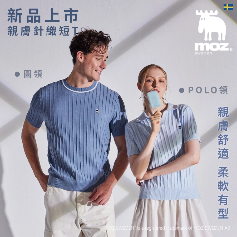 透氣舒適的上衣：針織短 T