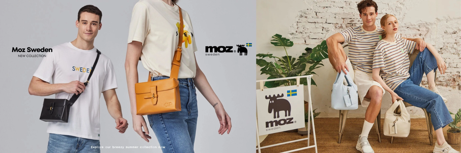 MOZ包包穿搭