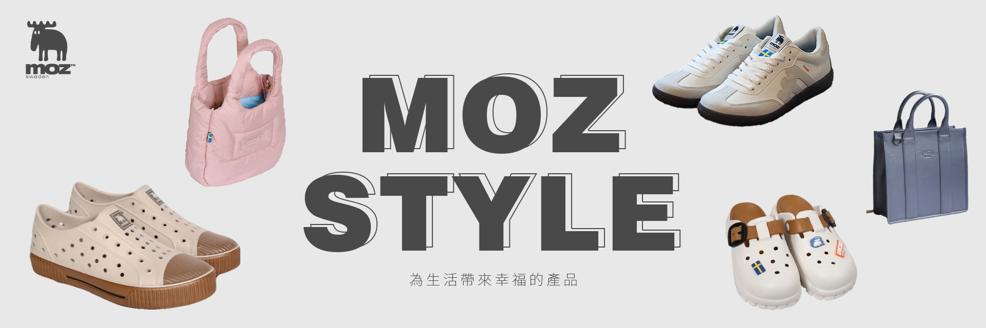 moz