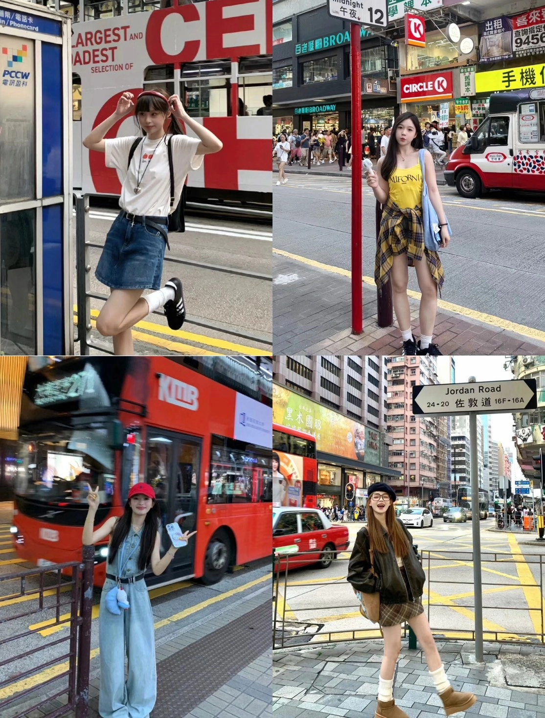 旅遊 ootd｜搭飛機穿搭