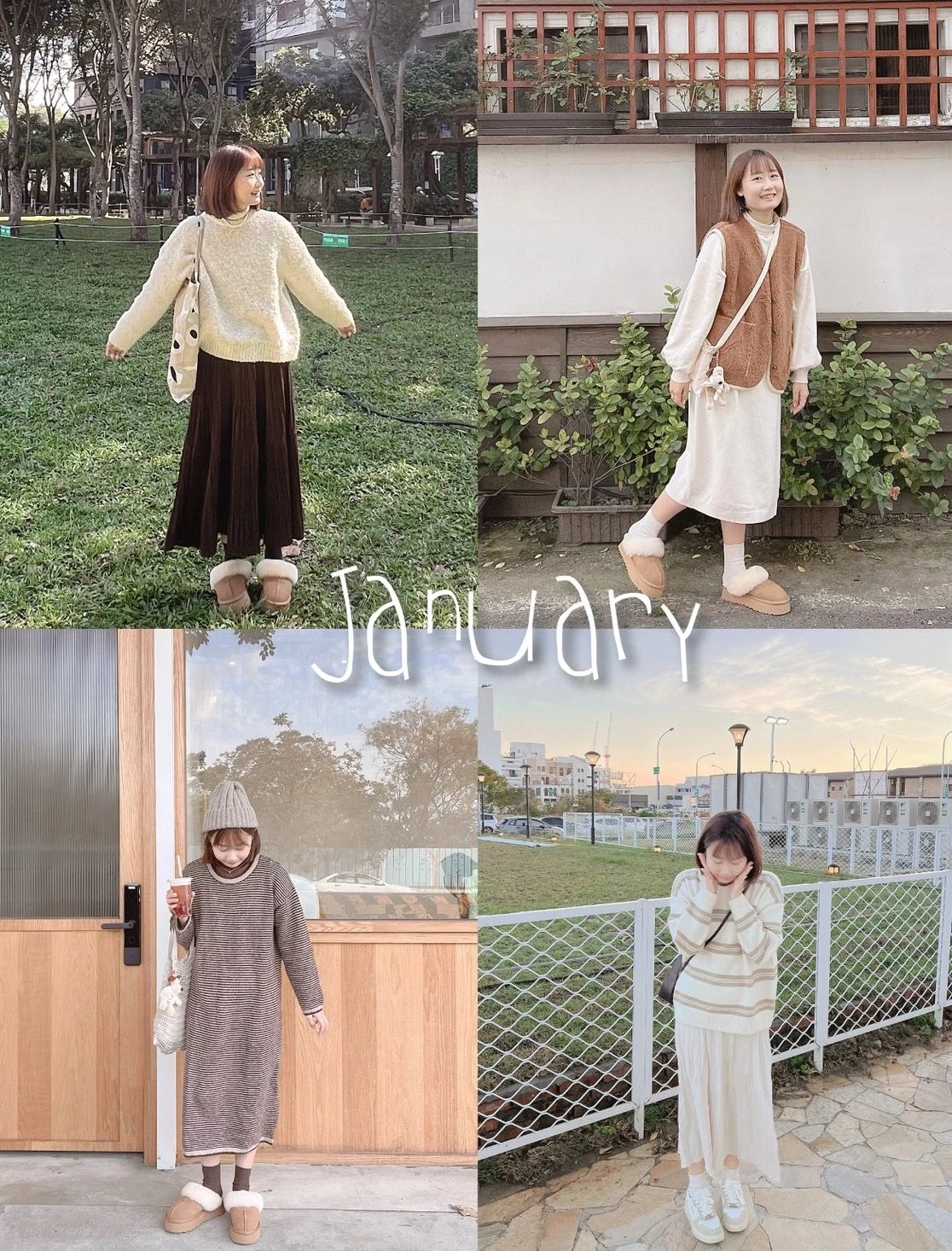 日系穿搭 ootd 