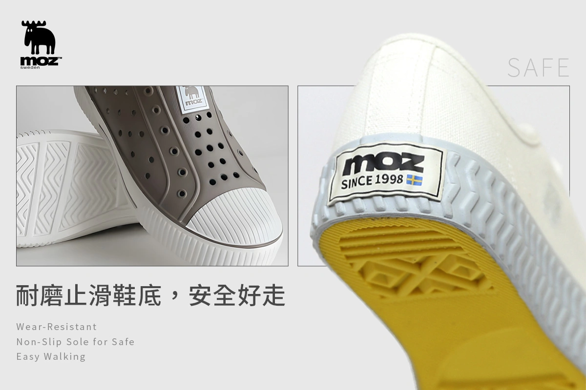 耐磨止滑鞋底,安全好走