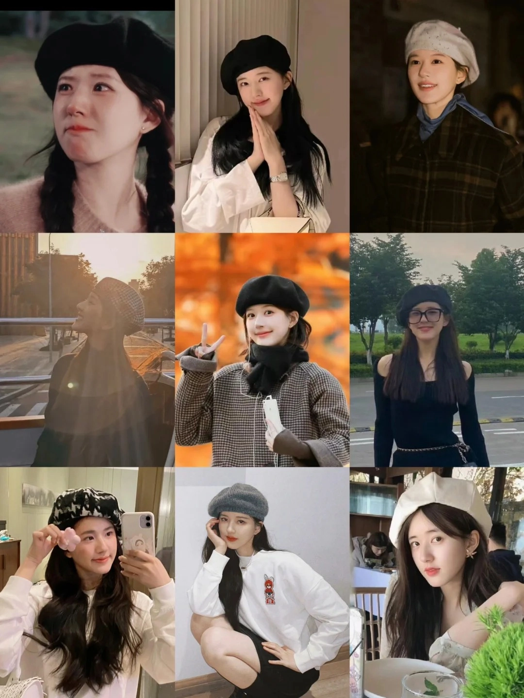 貝雷帽（Beret）