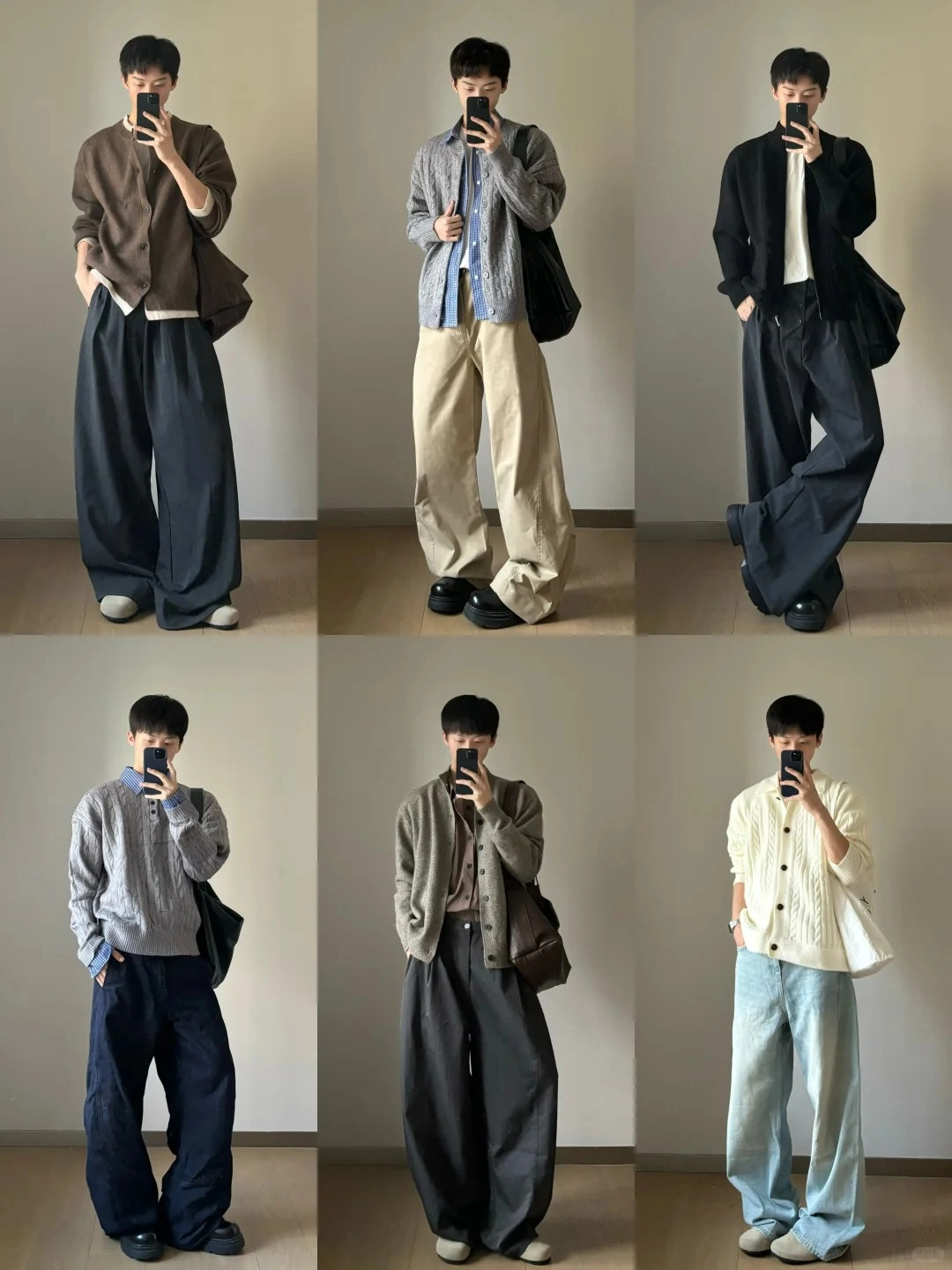 男生穿搭