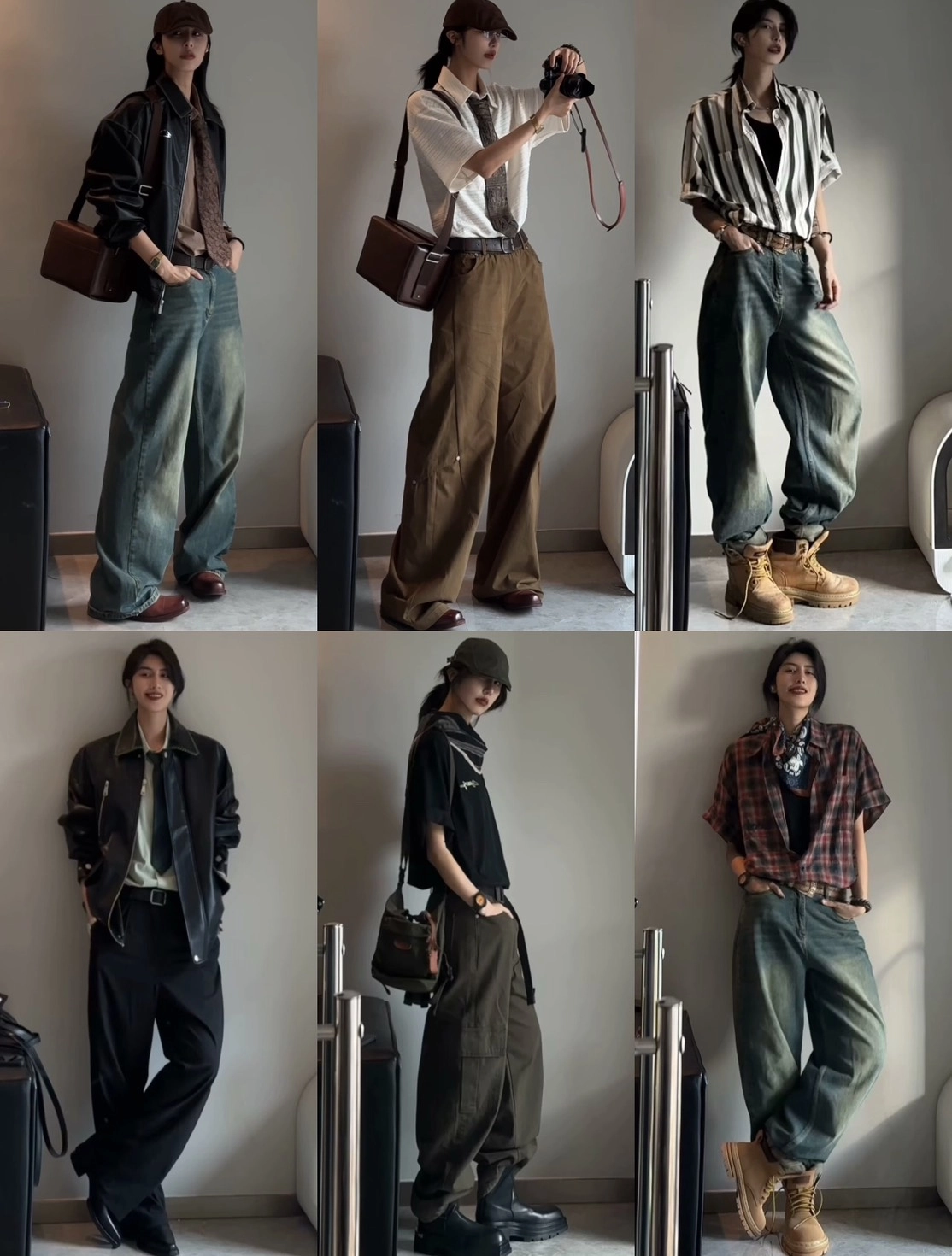 中性穿搭 ootd
