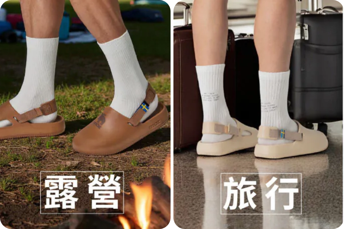 moz穆勒涼拖鞋推薦