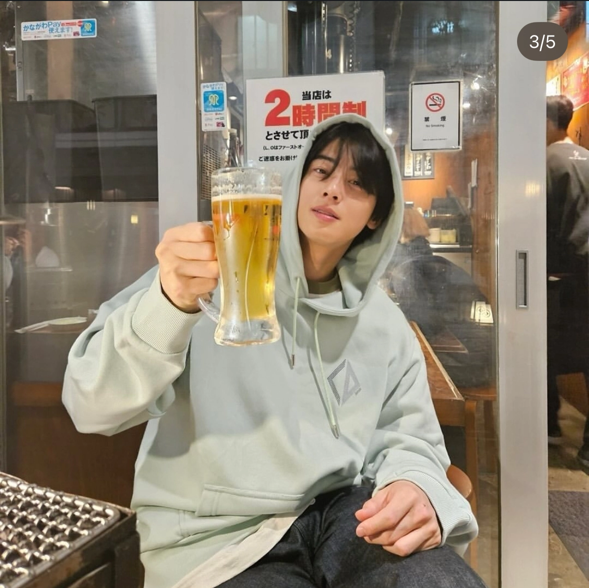 男生穿搭