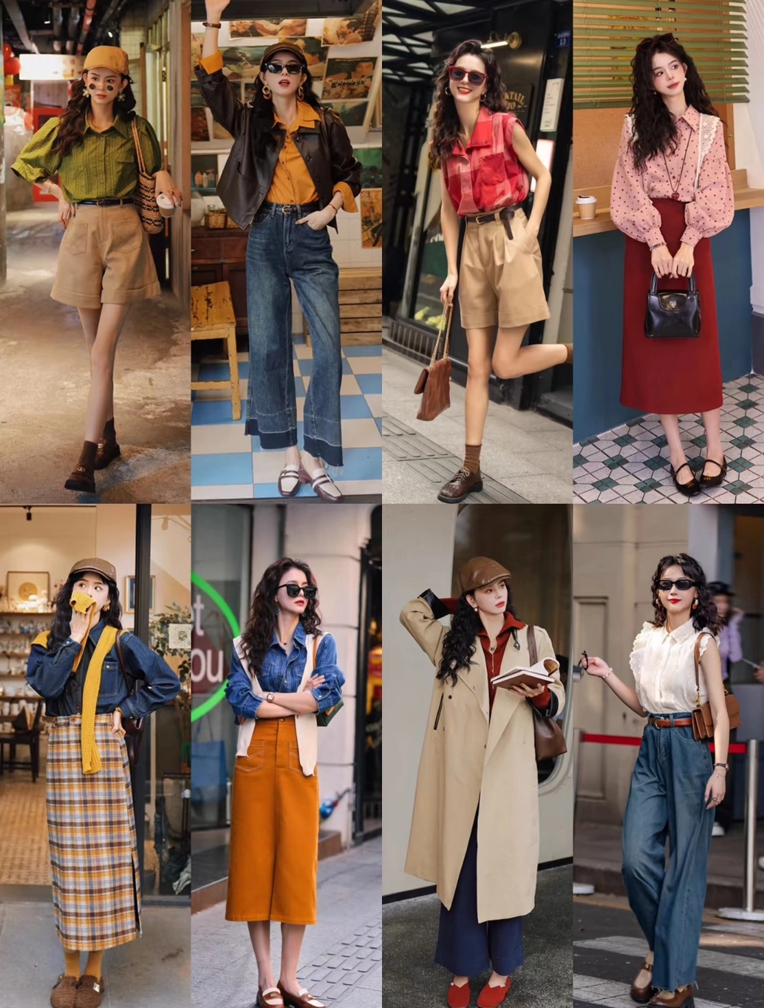 復古穿搭 ootd