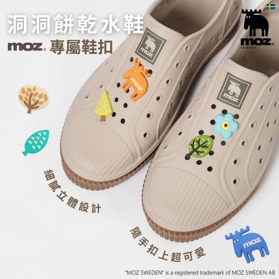 洞洞鞋鞋扣哪裡買