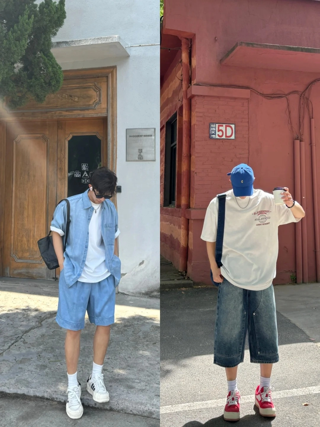 男生穿搭 夏天