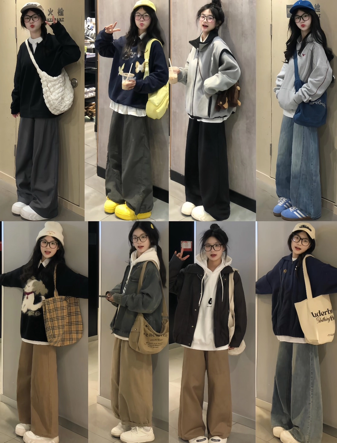 大學生 ootd｜大學生穿搭