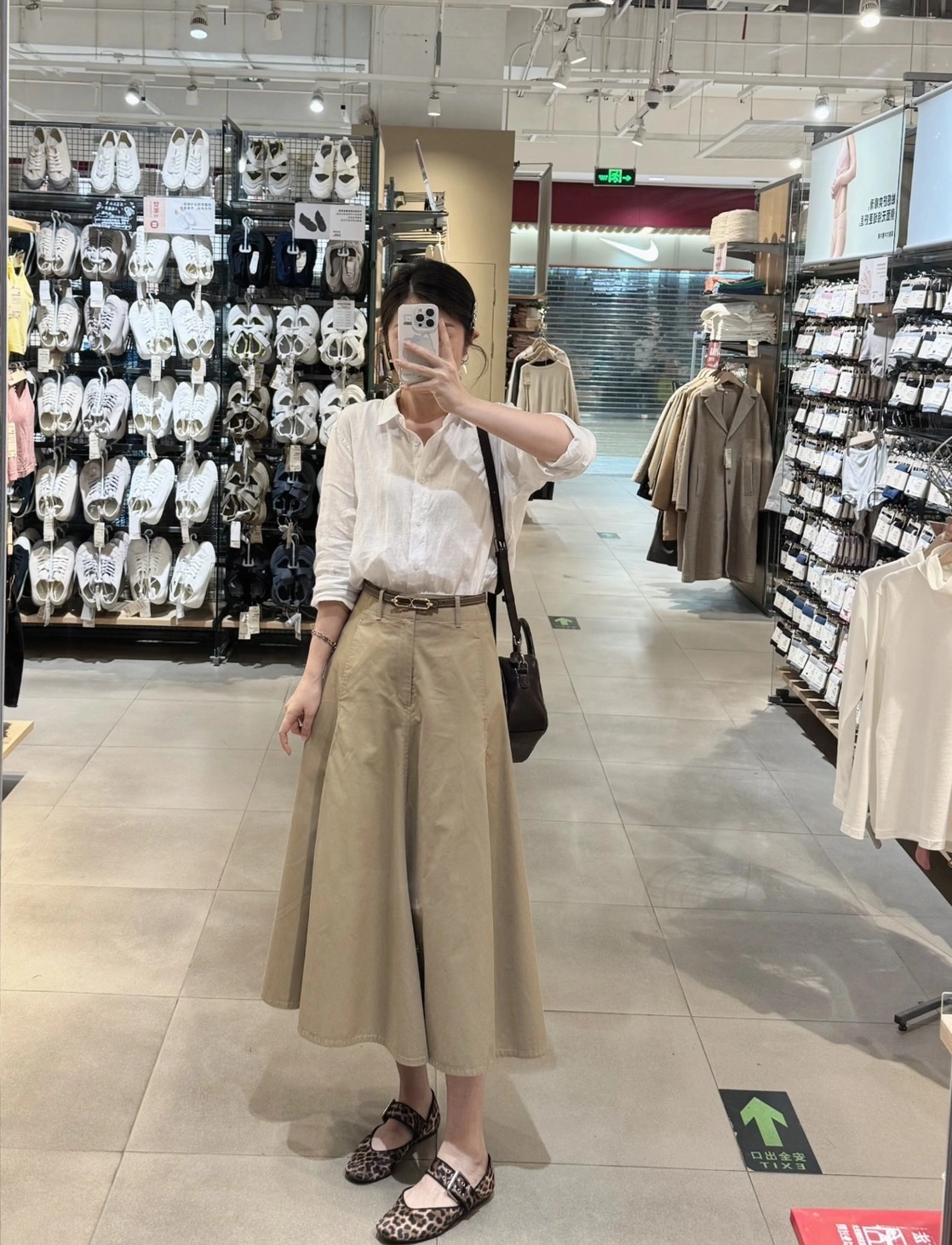 襯衫長裙穿搭
