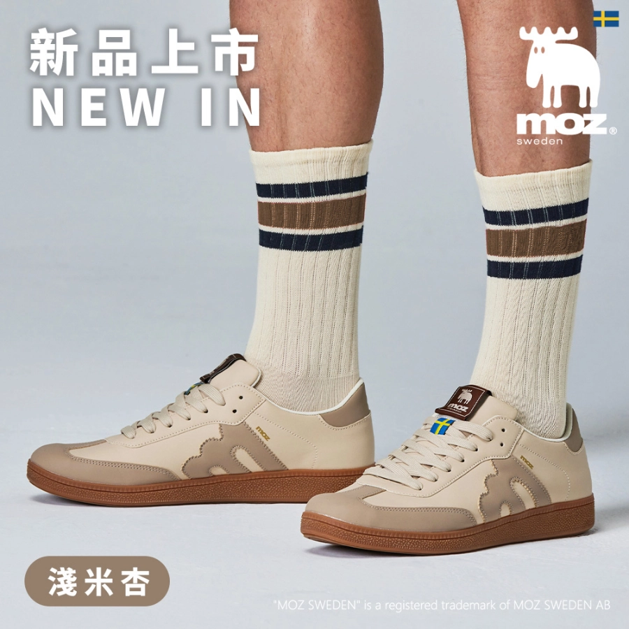 牛仔褲穿搭MOZ德訓鞋