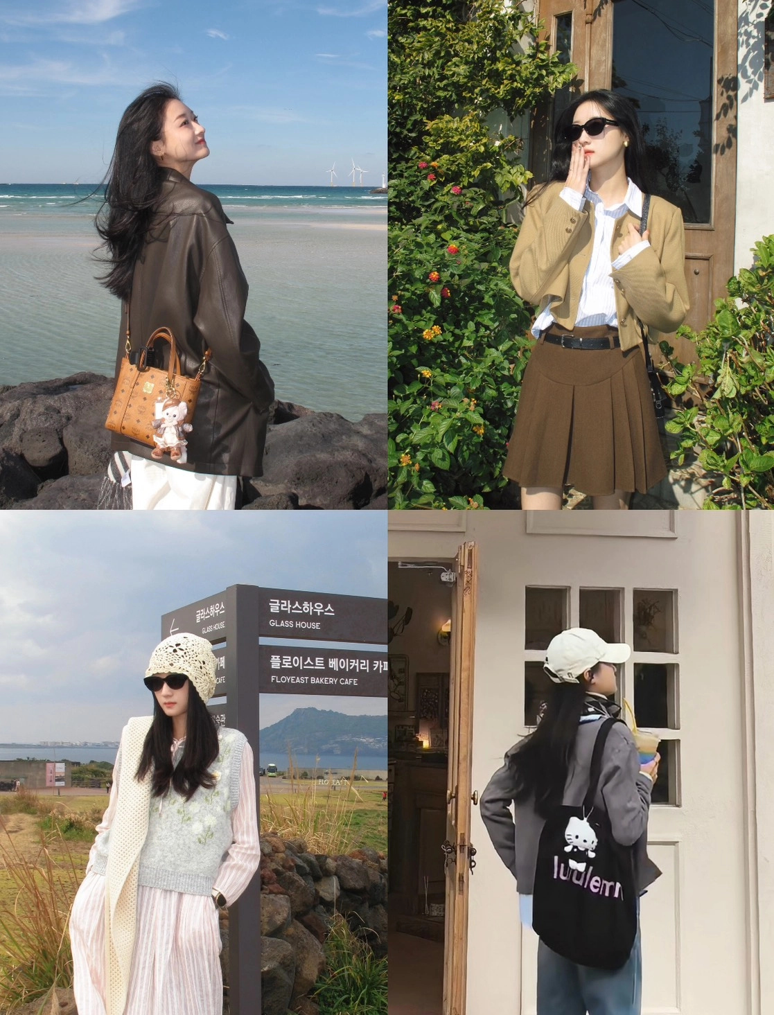 旅遊 ootd｜搭飛機穿搭