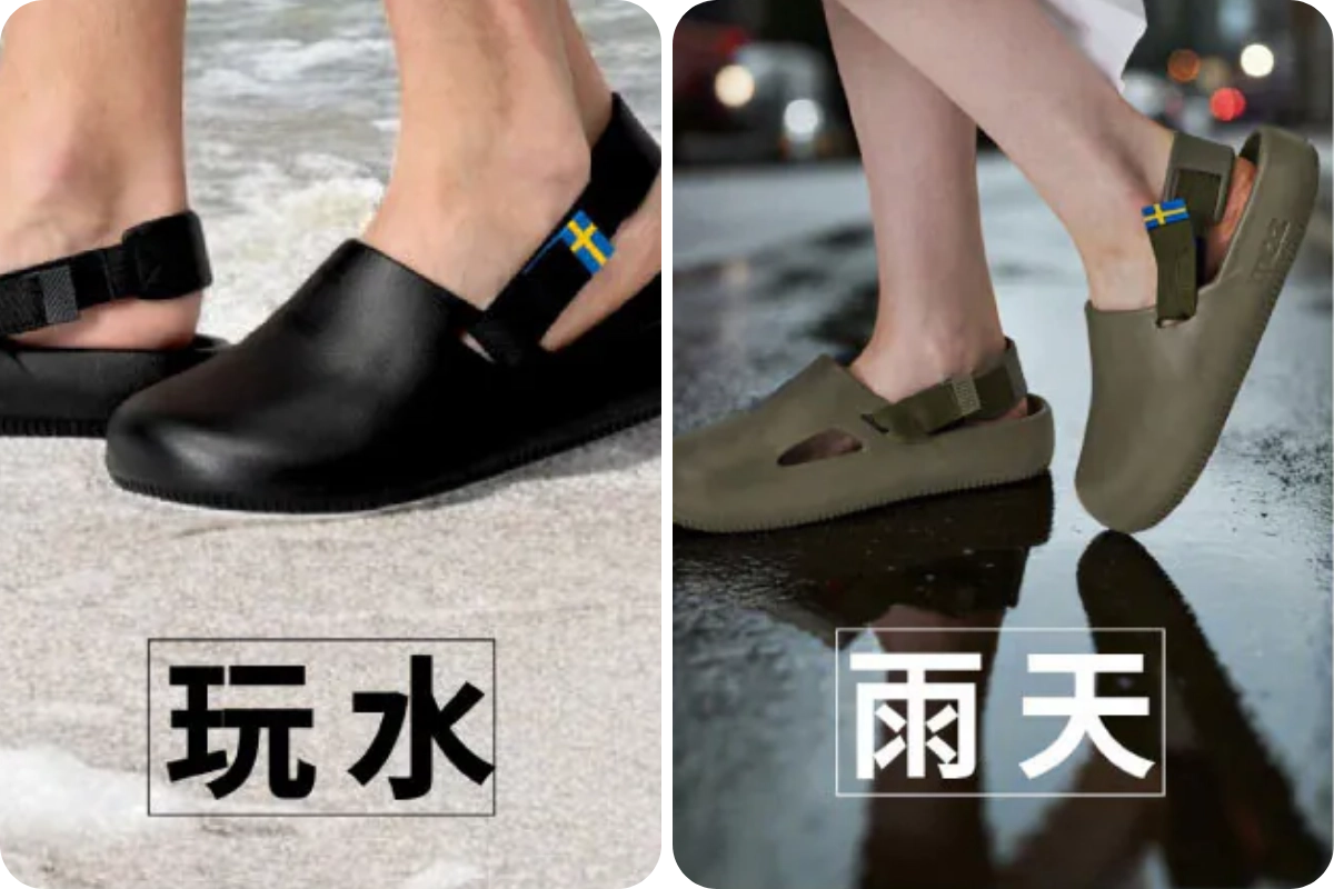 moz穆勒涼拖鞋推薦