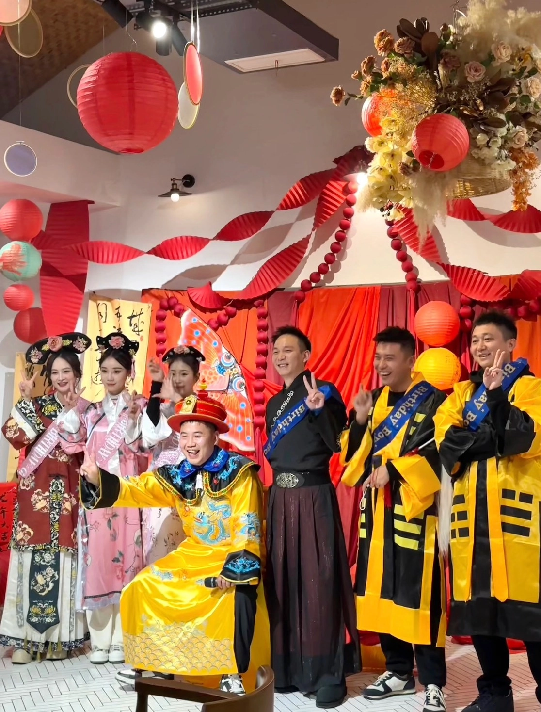 古裝穿搭 Dress code