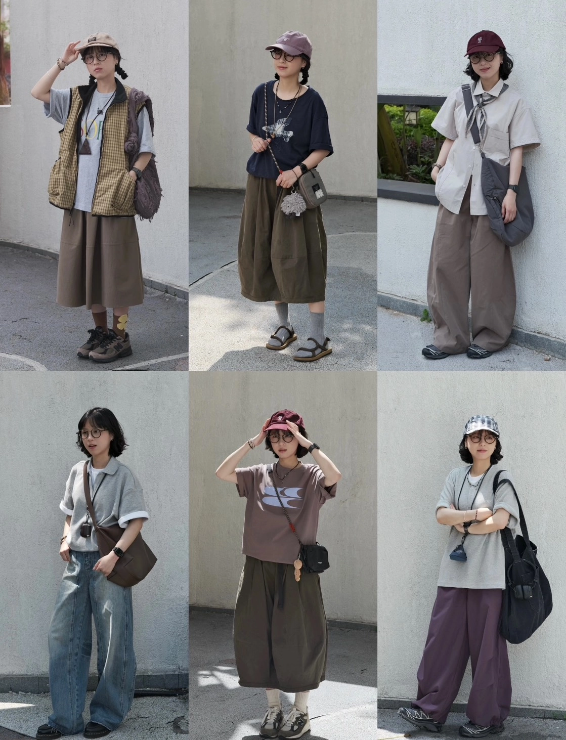 中性穿搭 ootd