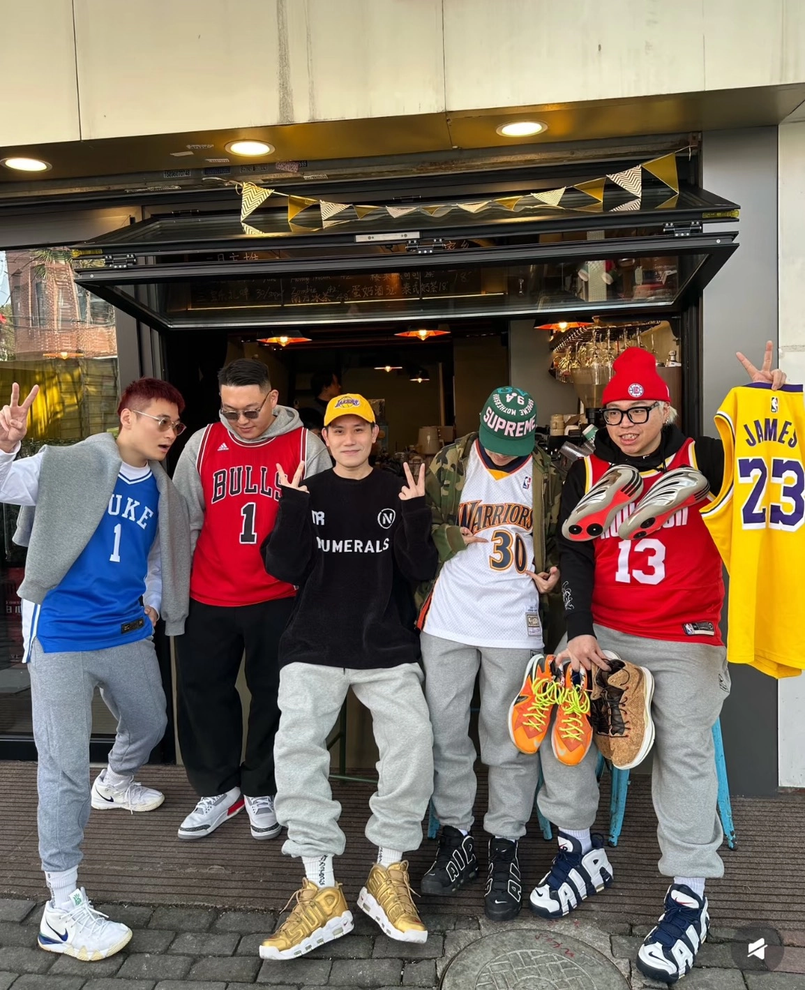 球衣穿搭 Dress code