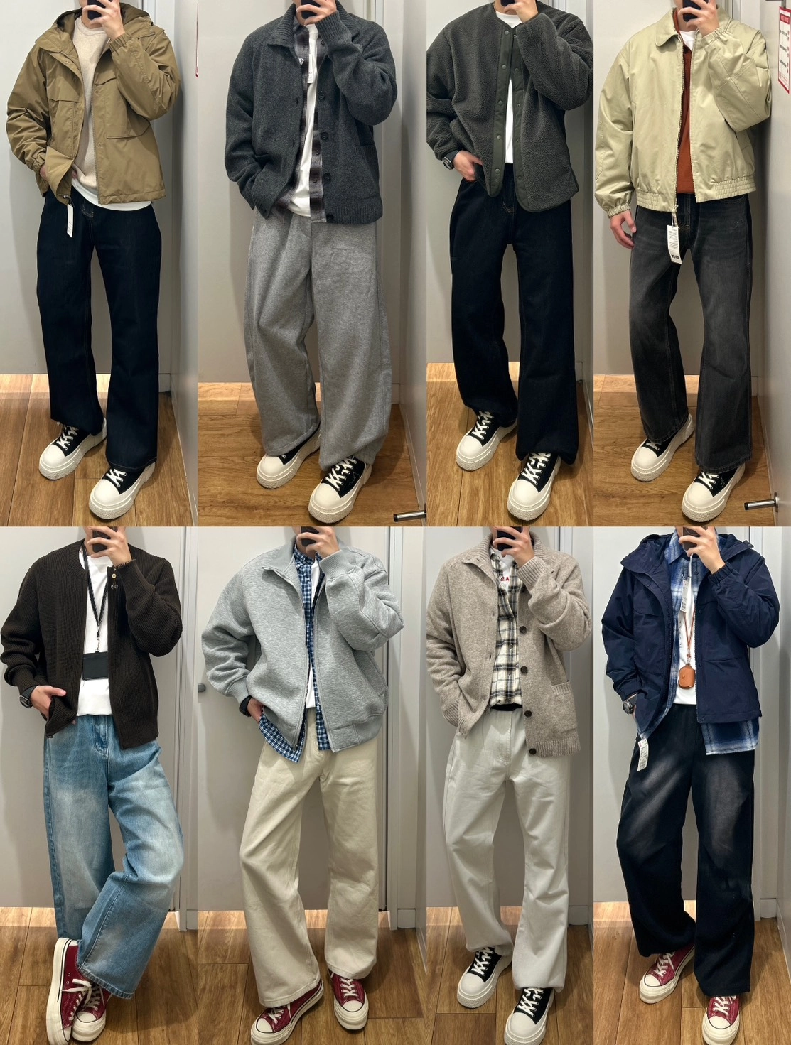 上班 ootd｜辦公室穿搭