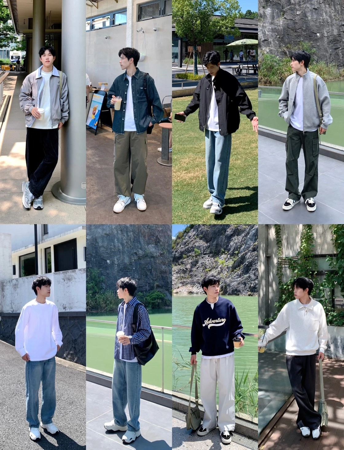 日常 ootd｜日常穿搭