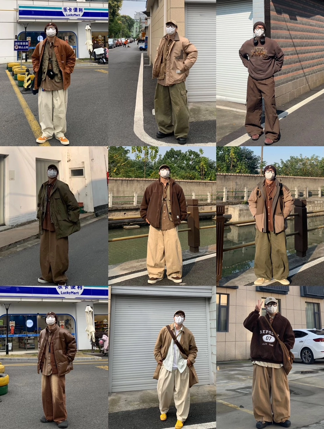 露營 ootd｜大地色系穿搭