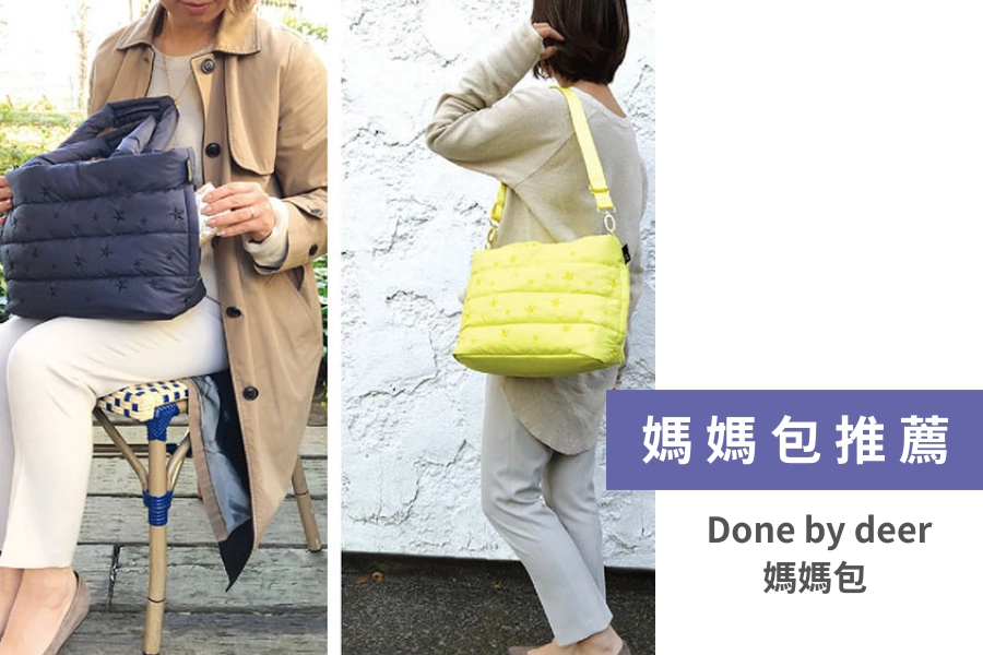 ROOTOTE 托特包