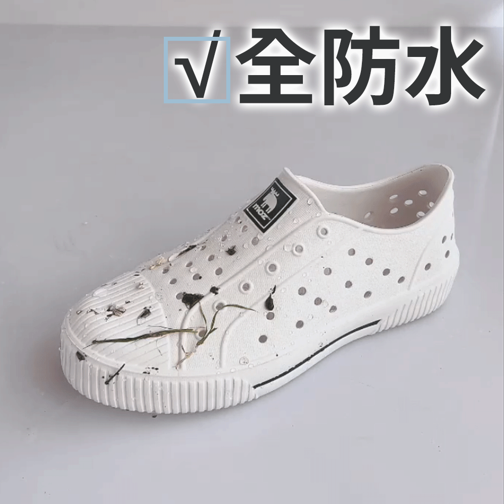 全防水 日本大廠引進無毒EVA材質