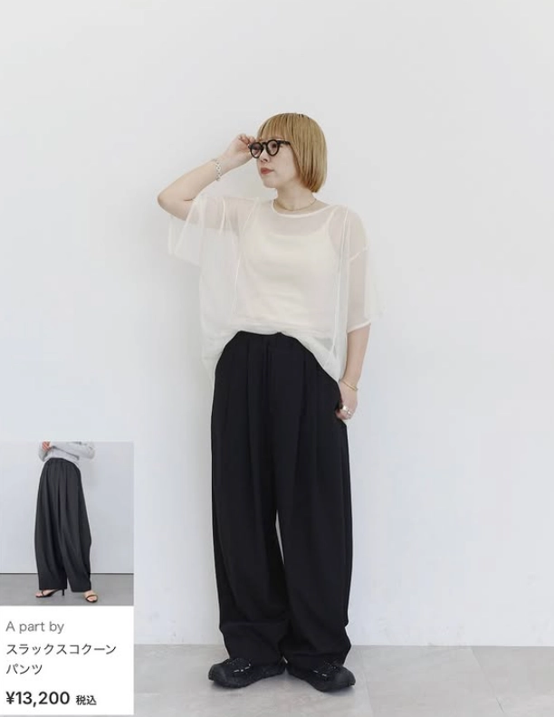 女大生穿搭|ginny