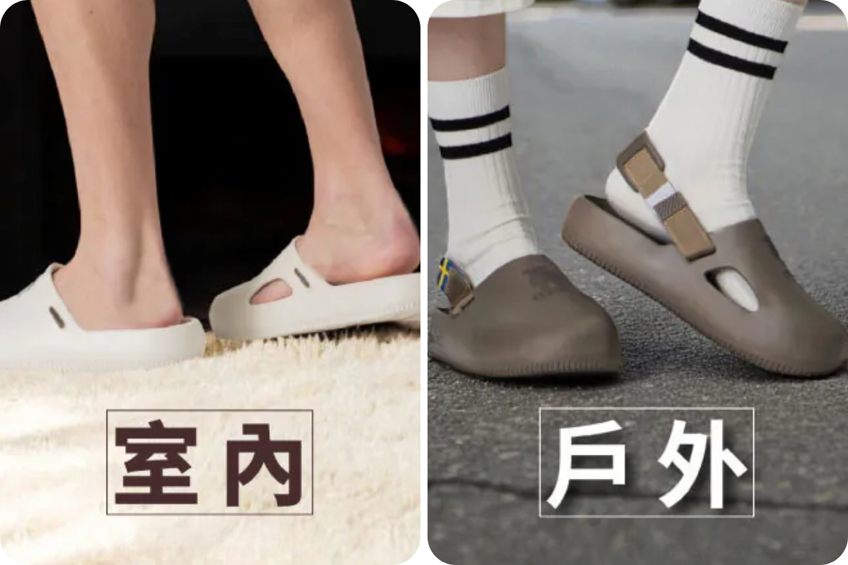 moz穆勒涼拖鞋推薦