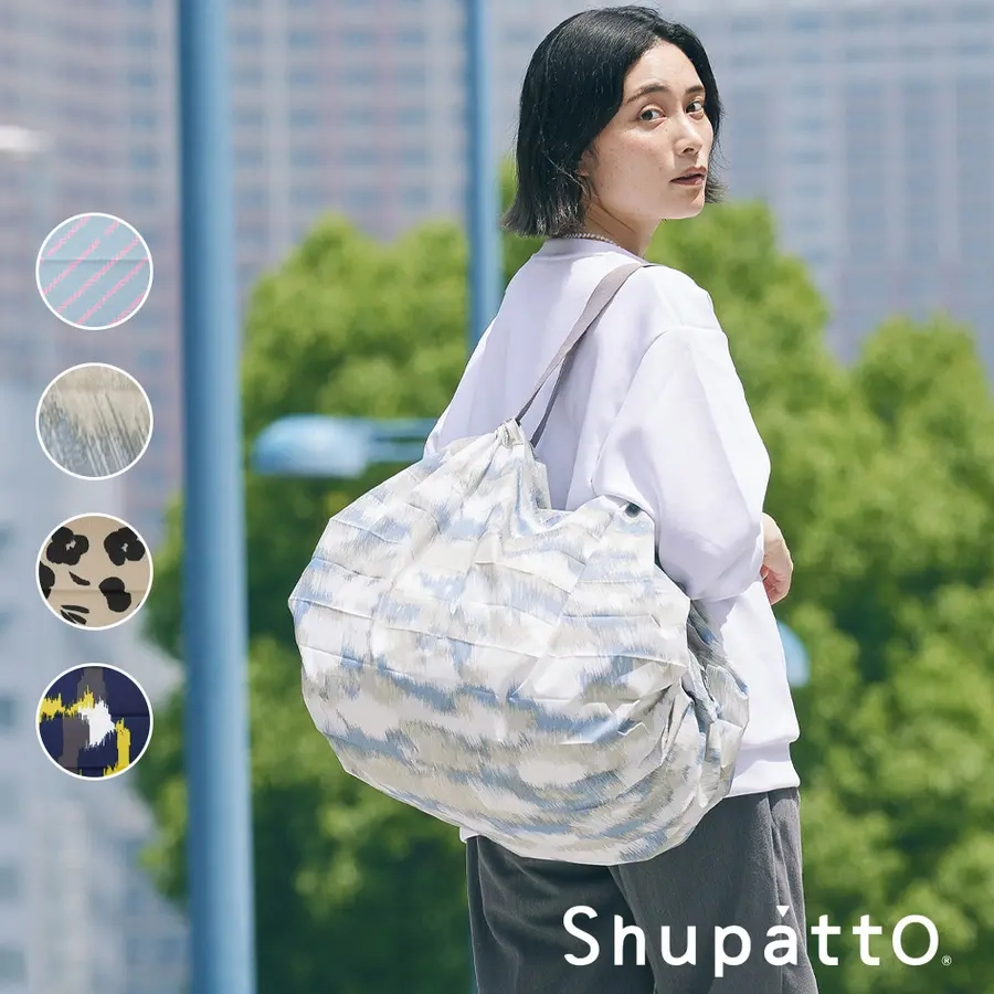 Shupatto 燈籠型都會時尚系列秒收環保啪啪包