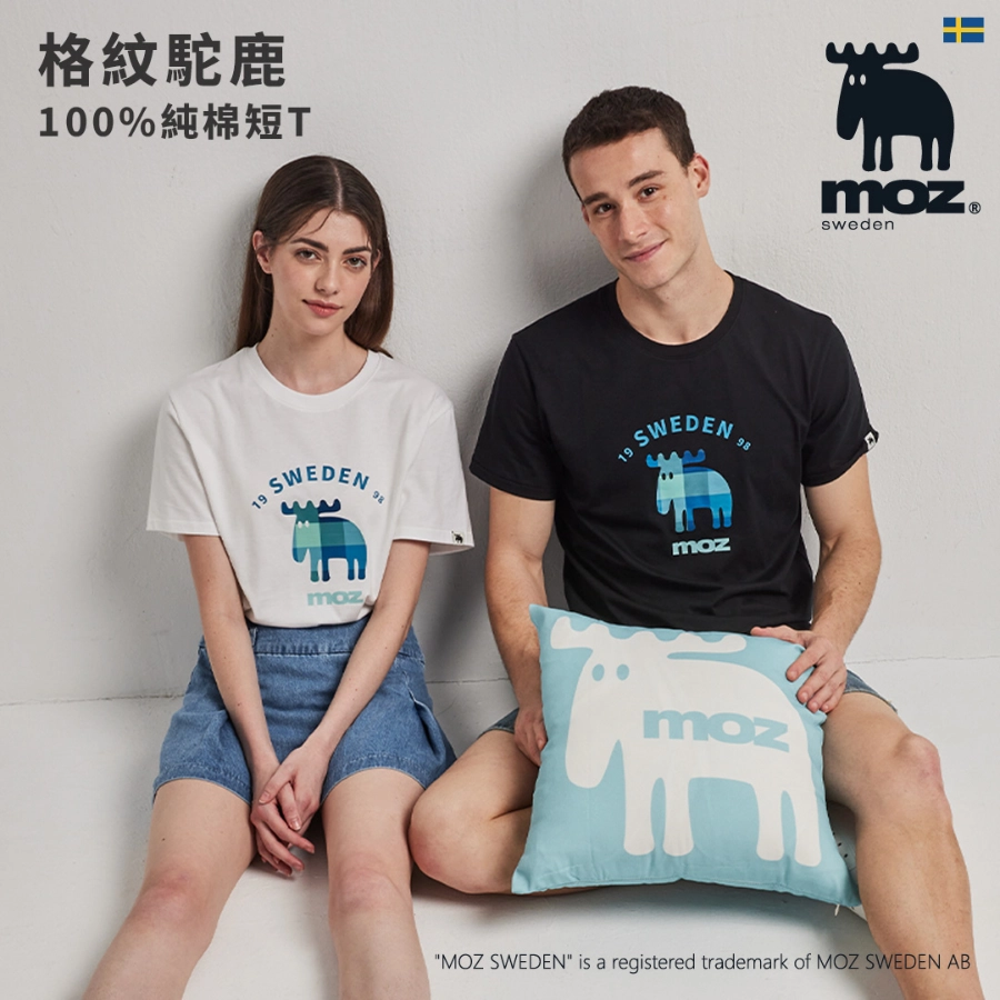 情人節禮物排行榜