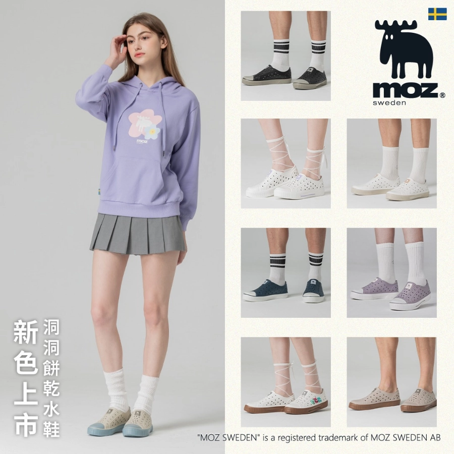 女生防水鞋推薦
