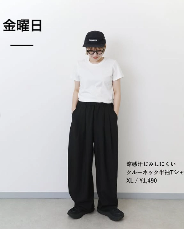 女大生穿搭|ginny