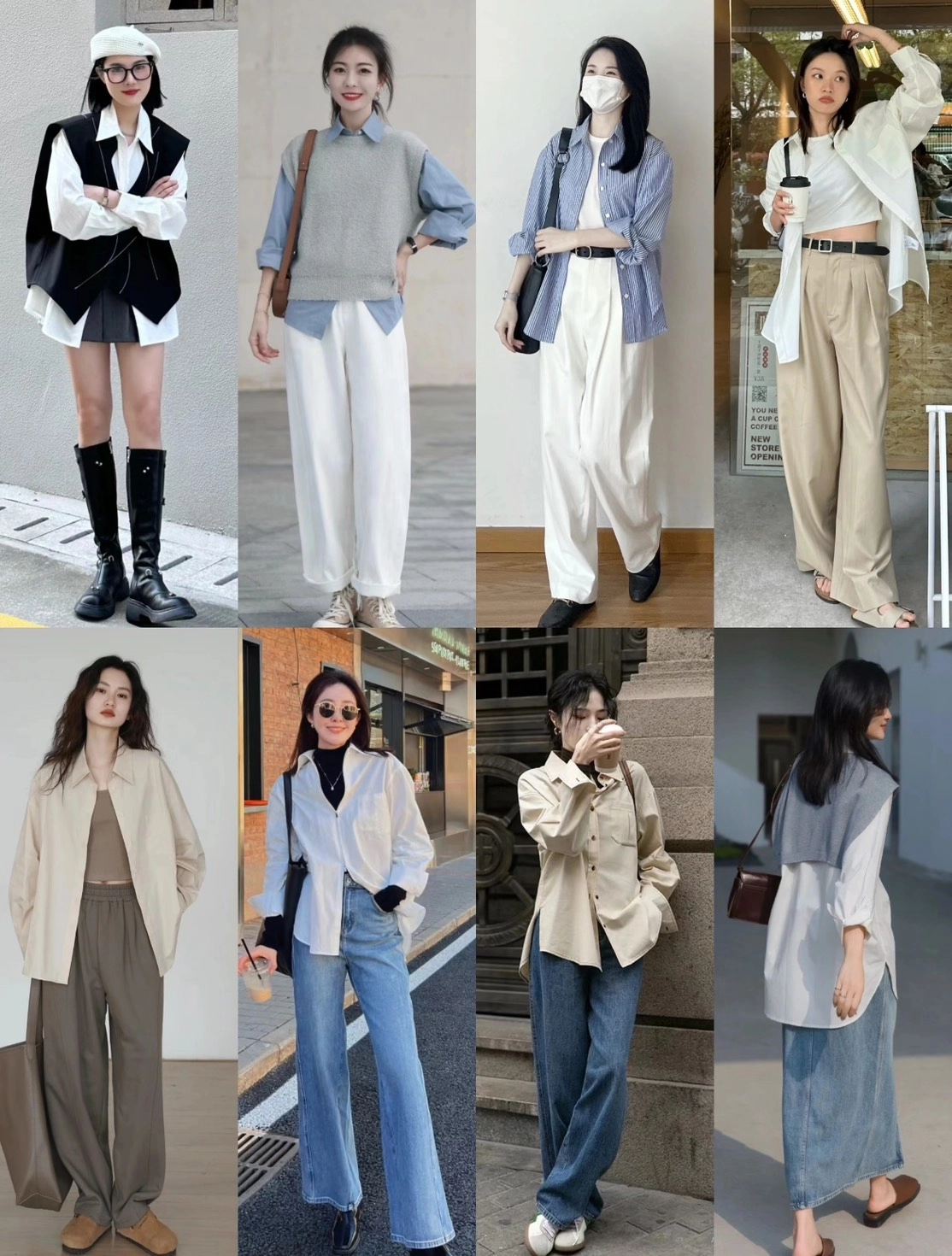 上班 ootd｜辦公室穿搭