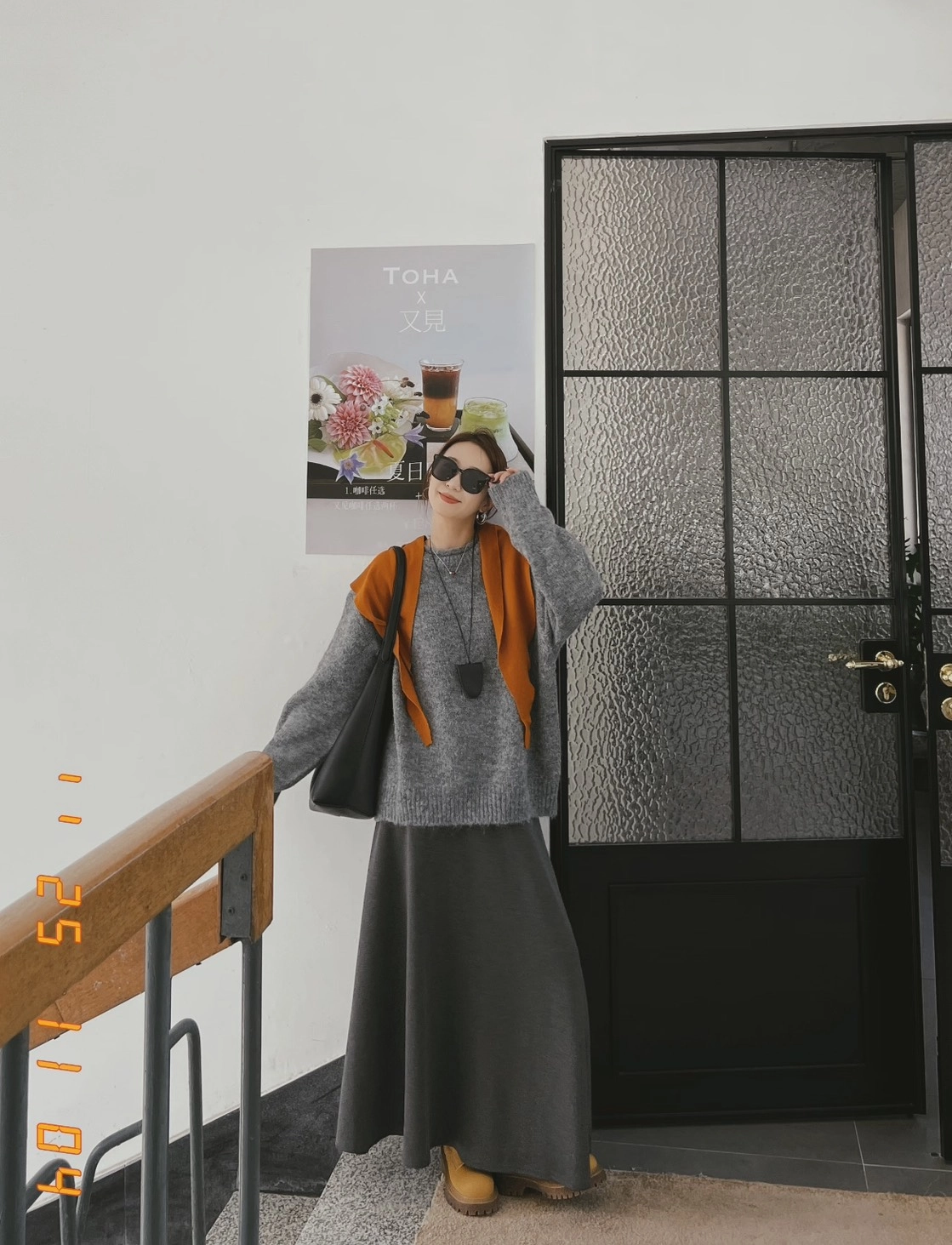 灰色長裙穿搭