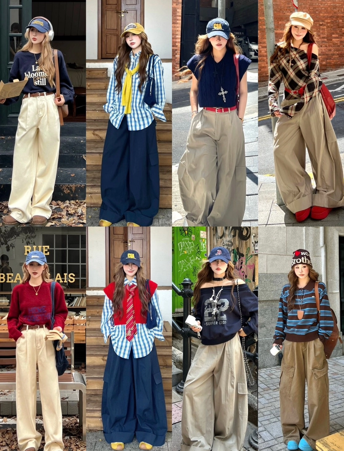 歐美穿搭 ootd