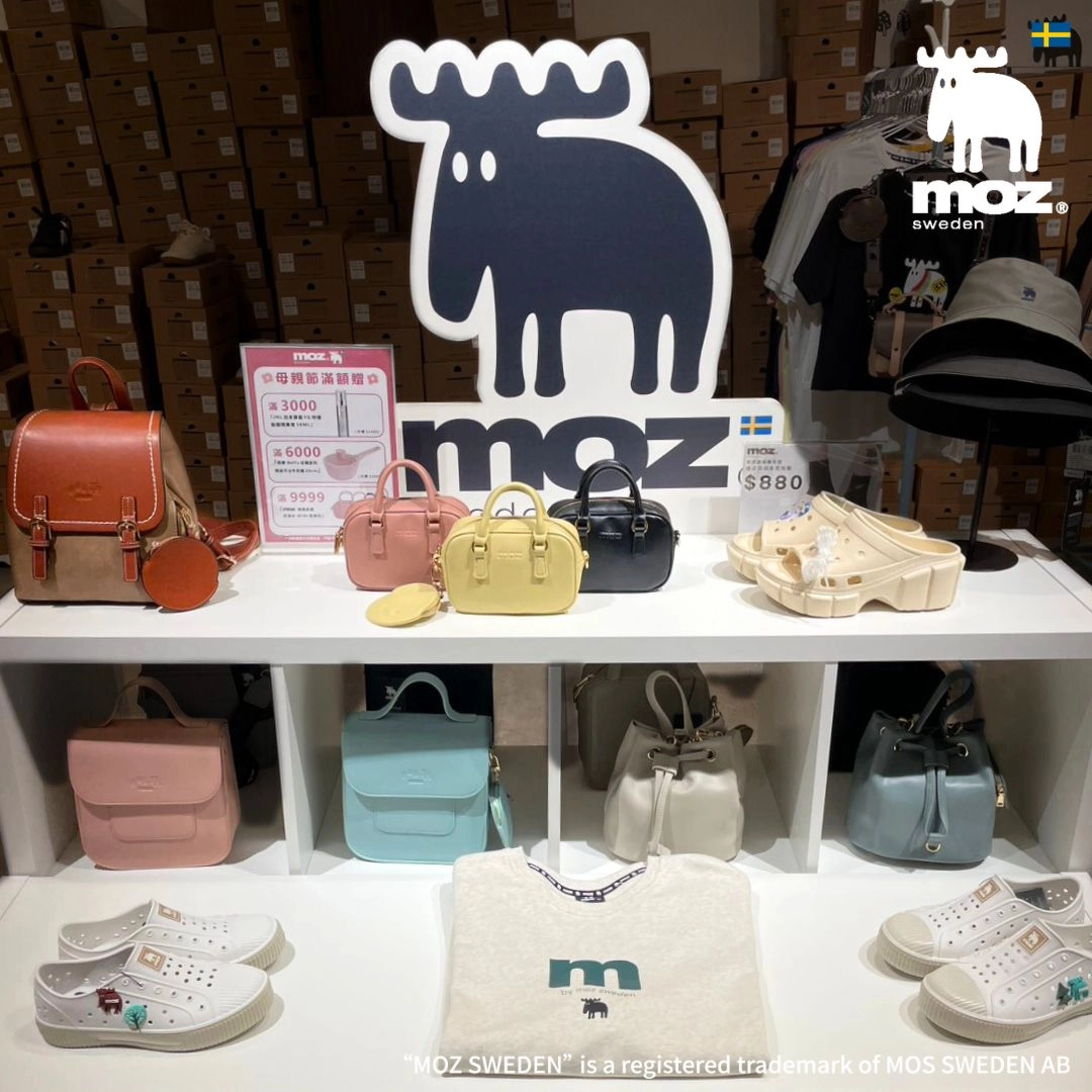 MOZ 麗寶OUTLET MALL
