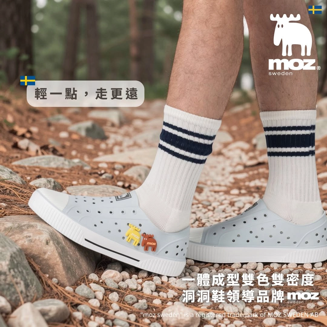 moz 餅乾鞋這類主打 「 亞洲寬楦 ＋ 足弓支撐 ＋ 約 125g 輕量 」 的設計，就是為了久站舒適而生
