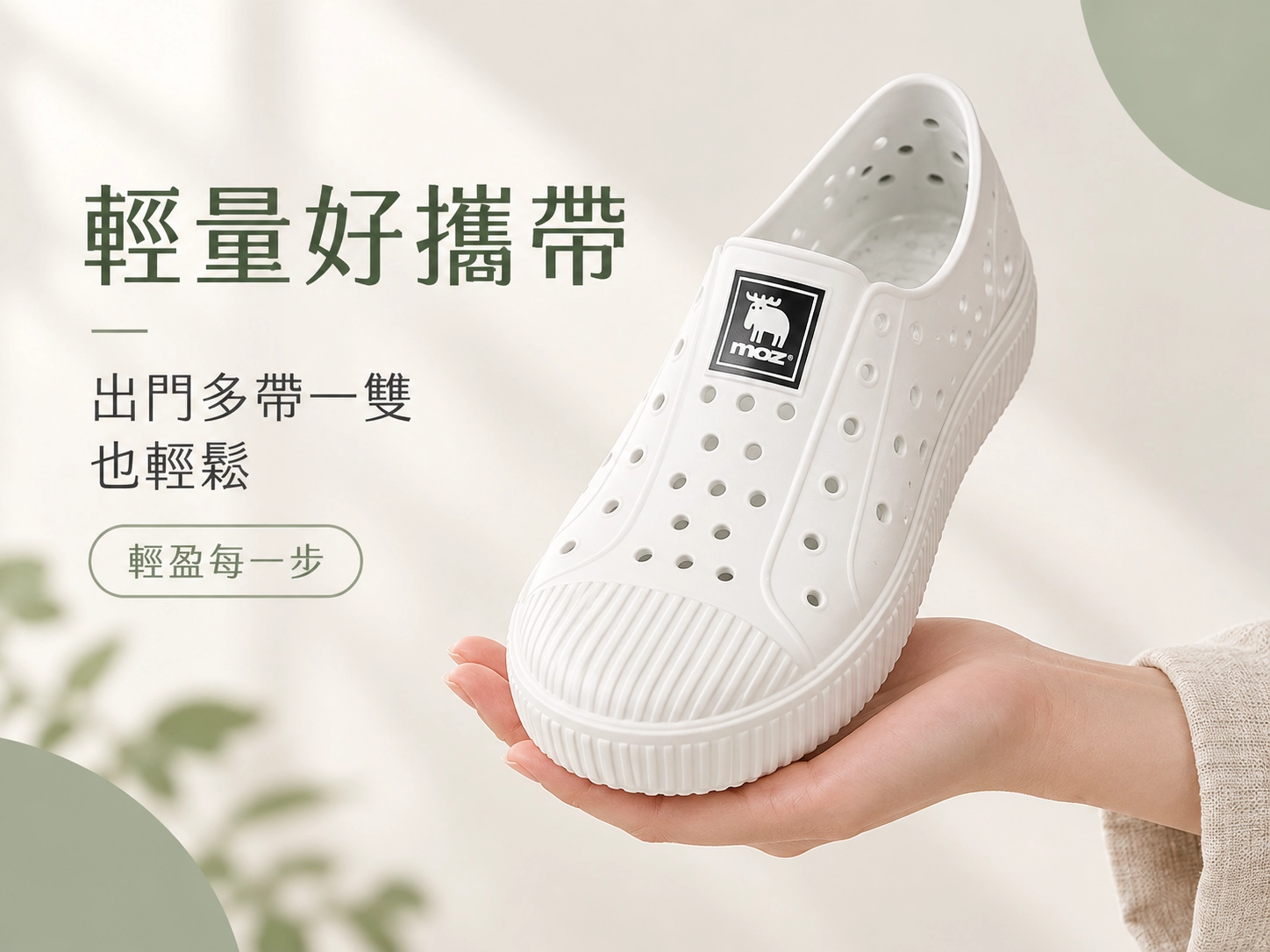childrens-crocs-8