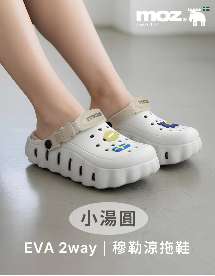 original (1)